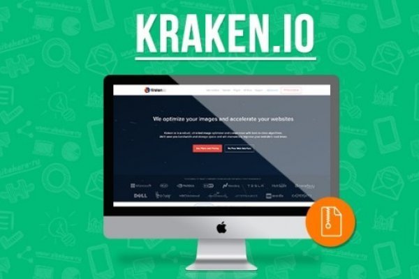 Kraken ссылка krakentor site