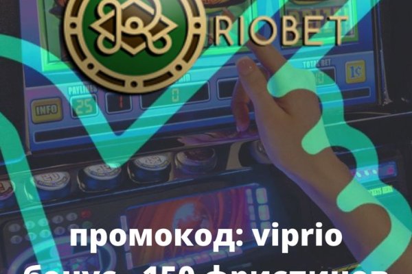 Кракен маркетплейс вход