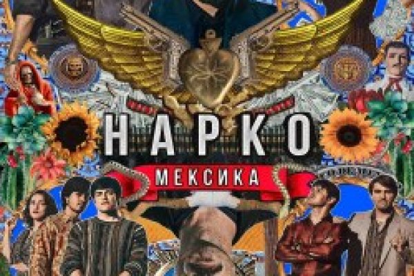 Как выводить деньги с кракена