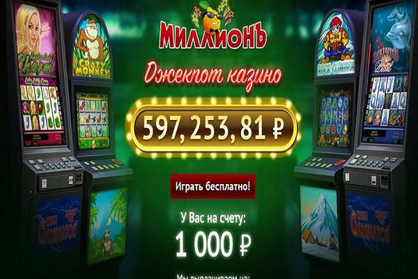 Kraken 4 ссылка
