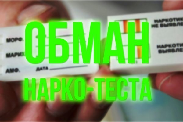 Кракен официальная ссылка kraken torion