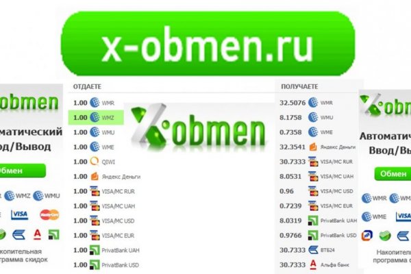 Kra36.at Вход на сайт главная страница