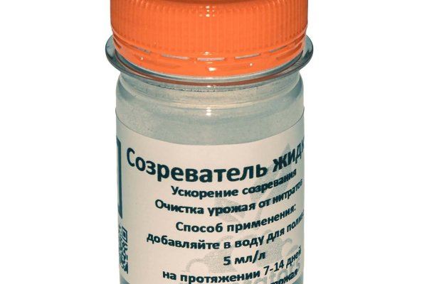 Darknet ссылки