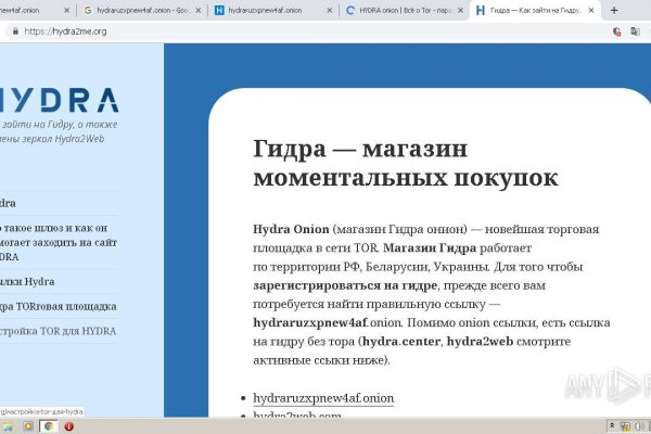 Кракен купить наркоту