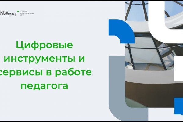 Kra45.at