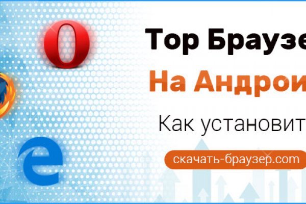 Кракен официальная ссылка kraken torion
