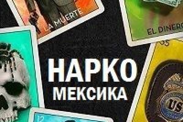 Ссылка кракен сайт зеркало