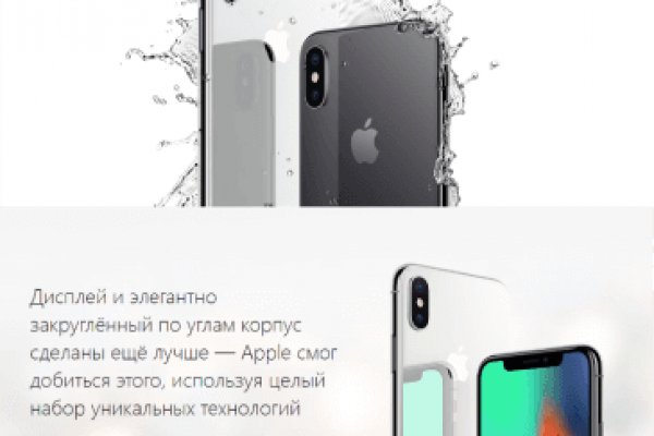 Кракен вход официальная ссылка