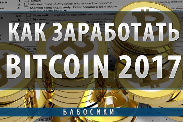 2krn cc кракен