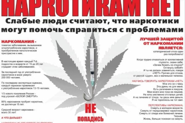 Кракен маркетплейс ссылка krakenat2krnkrnk com