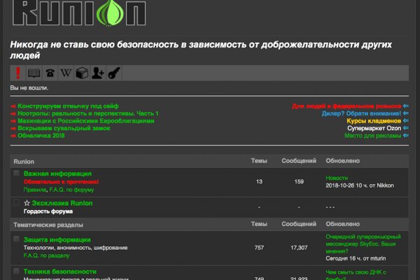 Kra43at