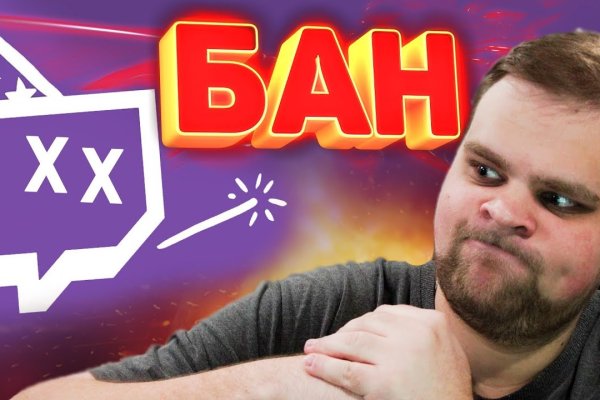 Кракен сайт сегодня