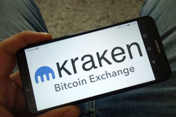 Kraken рабочий
