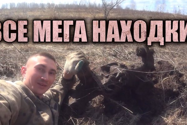 Kraken новая ссылка