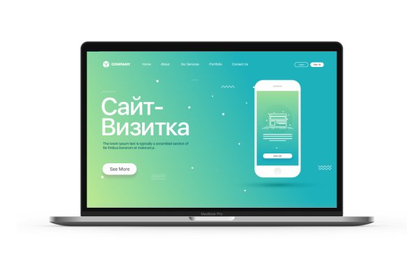 Кракен маркет даркнет тор