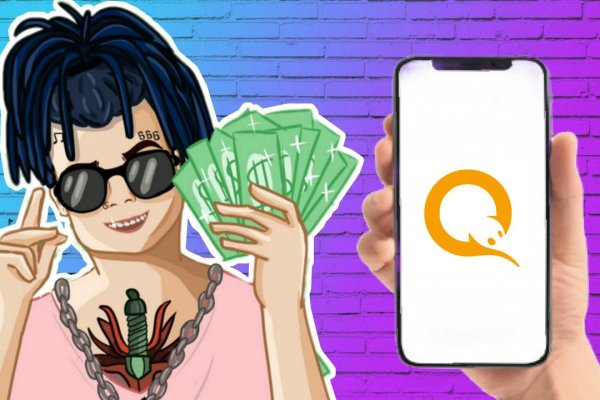 Даркнет кракен отзывы о платформе
