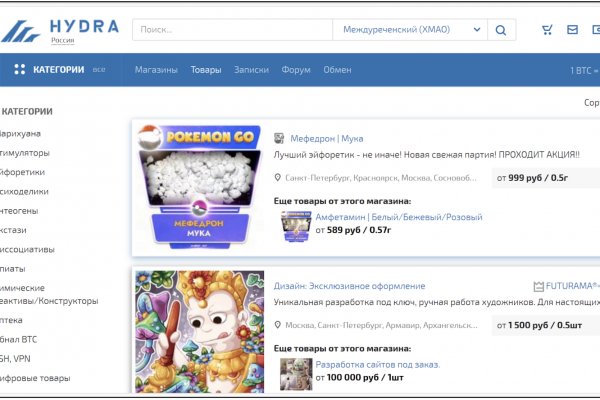 Kra41.at