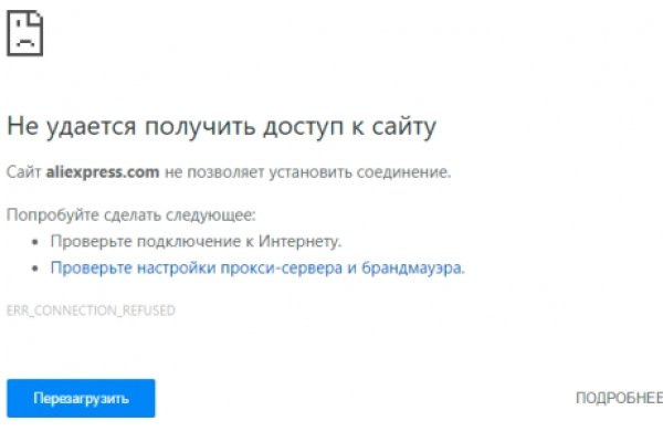 Зайти кракен через тор