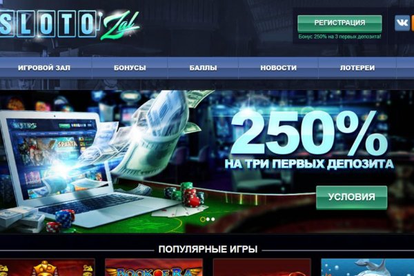 Kra46at