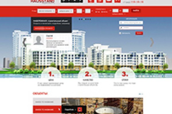 Ссылка на кракен в тор браузере kr2web in