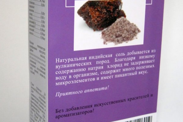 Сайты для даркнета