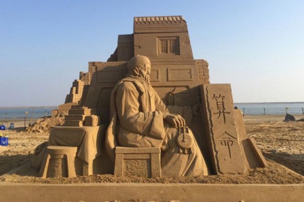 Кракен сайт юнион