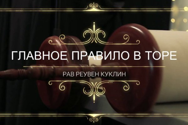 Кракен дарк шоп