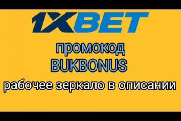 Кракен сайт маркетплейс