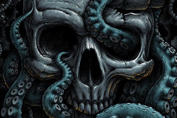 Kraken 17 at