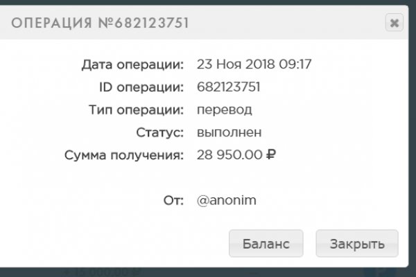 Кракен нарко шоп