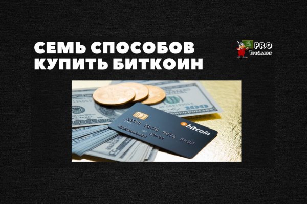 Сайты типа гидры