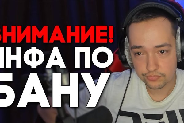 Как подключиться к даркнету