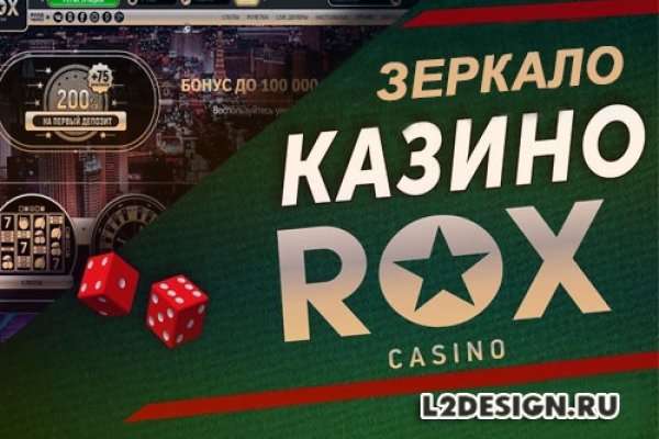 Кракен порошок