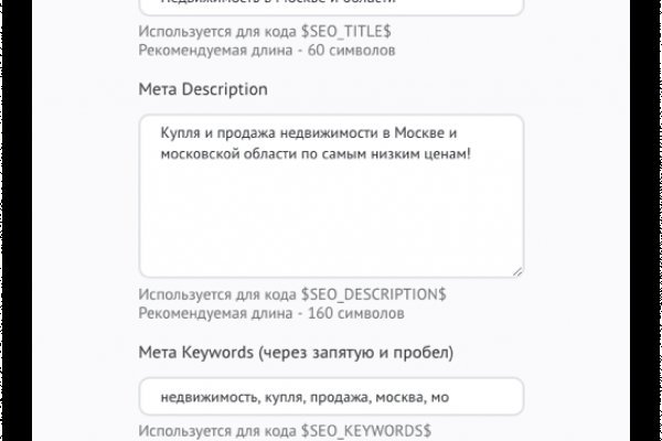 Kra43at