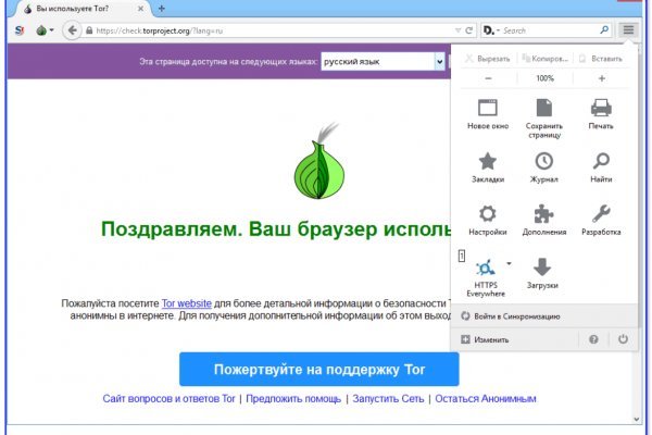 Kra42.cc Вход на сайт главная страница