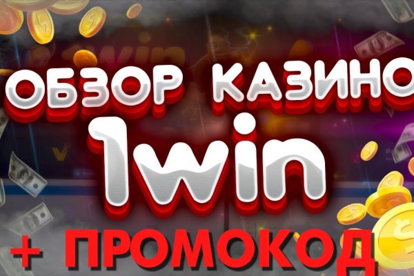 Даркнет официальный сайт на русском