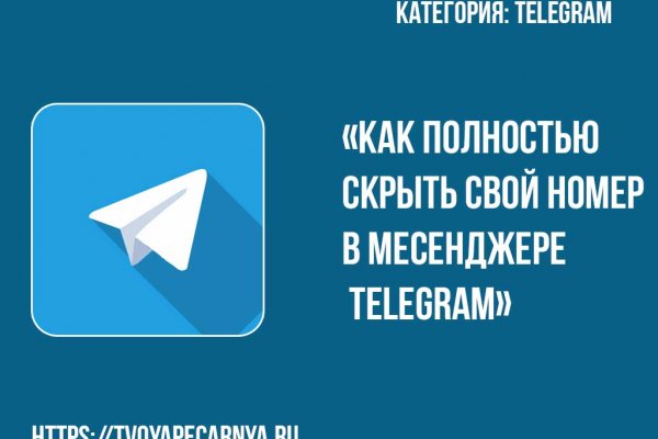 Кракен новый маркетплейс
