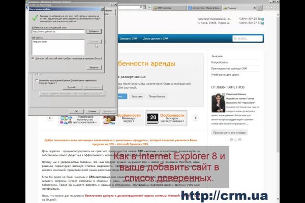 Мега зеркала тор онион мориарти кракен