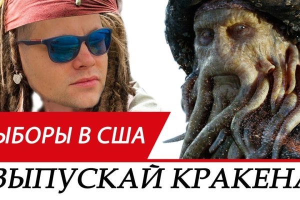 Войти даркнет