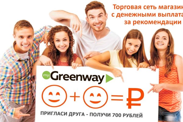 Кракен ссылка маркет