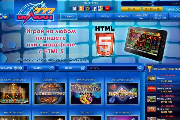 Купить героин в москве