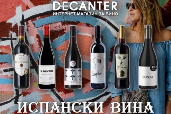 Официальный сайт даркнет
