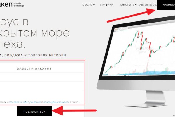 Solaris darkmarket