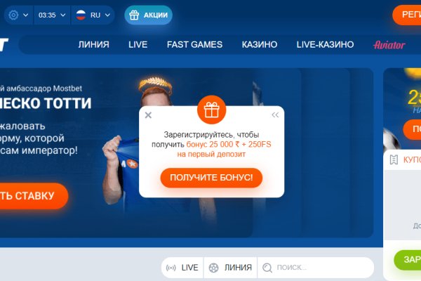 Kraken официальное зеркало kraken dark link