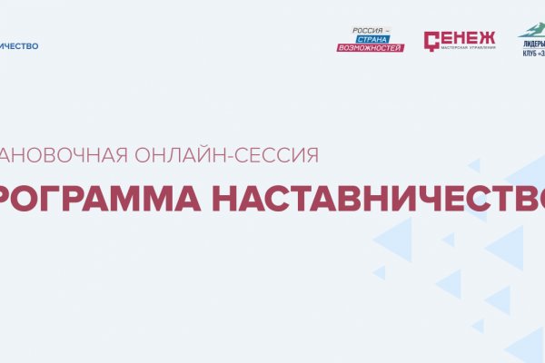 Кракен маркетплейс работает