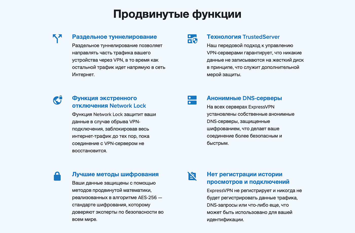 Как найти официальный сайт кракен