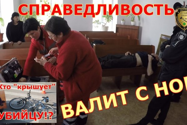 Кракен даркнет ссылка kraken link24 info