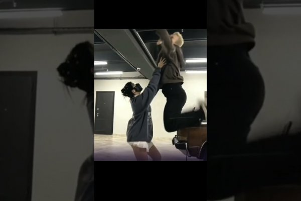 Что такое кракен площадка