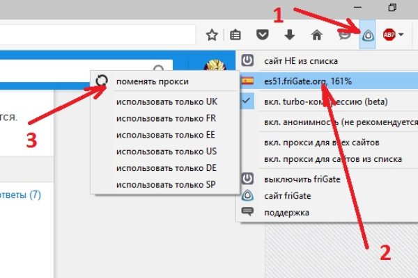 Спрут мега кракен