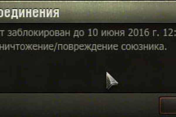 Кракен сегодня сайт зеркало